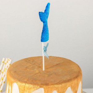 Топпер для торта «Хвост русалки», 18,5x5 см, цвет голубой