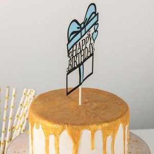 Топпер на торт «Счастливого дня рождения. Коробка», 18х12,5 см, цвет голубой