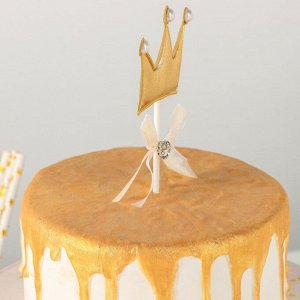 Топпер на торт «Корона», 17,5х8 см, цвет золотой