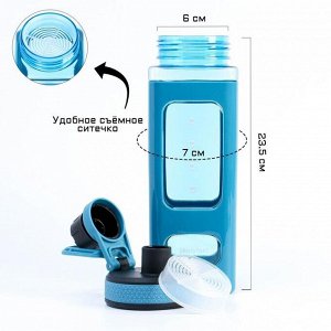 Бутылка для воды "Гава", 700 мл, 24 х 7 см, синяя 7342642