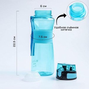 Бутылка для воды 900 мл, клик, на браслете, голубая, 8.5х26 см