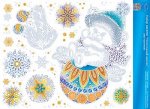 Оформительская наклейка &quot;Новогодний мишка&quot;