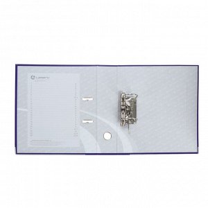 Папка-регистратор А4, 80 мм, Lamark, полипропилен, металлическая окантовка, карман на корешок, собранная, фиолетовая