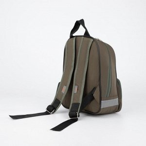 Рюкзак детский, отдел на молнии, наружный карман, цвет зелёный