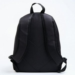 Рюкзак молод Злодейки, 42х31х15 см, отд на молнии, н/карман, черный