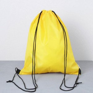 Болоневая сумка для обуви «Давай дружить», 33х43х0,5 см