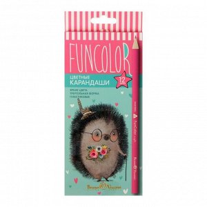 Карандаши цветные 12 цветов FunColor, пластиковые, трёхгранные, МИКС