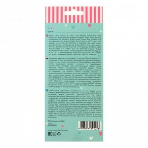 Карандаши цветные 12 цветов FunColor, пластиковые, трёхгранные, МИКС