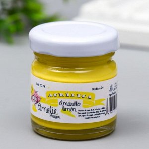 Акриловая краска  жёлтый лимон, 30 мл