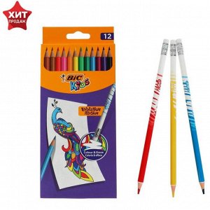 Карандаши 12 цветов BIC Kids Illusion, детские, шестигранные, с ластиком, стираемые