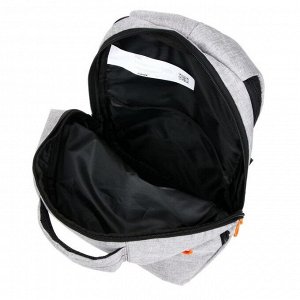 Рюкзак молодёжный, Luris «Кавер», 40 х 29 х 17 см, эргономичная спинка, отделение для ноутбука, цвет светло-серый