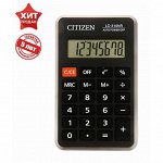 Калькулятор карманный 8-разрядный, Citizen Business Line LC310NR, питание от батарейки, 69 х 115 х 23 мм, чёрный