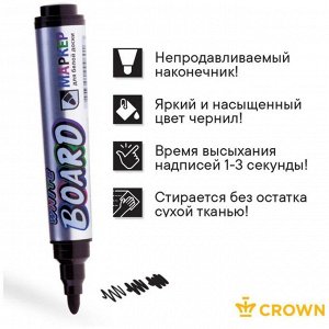 Маркер для доски Crown Multi Board Comfort WB-1000, 3.0 мм, чёрный