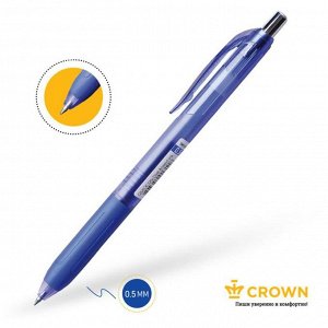 Ручка шариковая автоматическая Crown Quick Dry, узел 0.5 мм, чернила синие, грип
