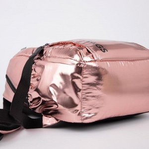Рюкзак молодёжный, отдел на молнии, наружный карман, 2 боковых кармана, цвет розовое золото