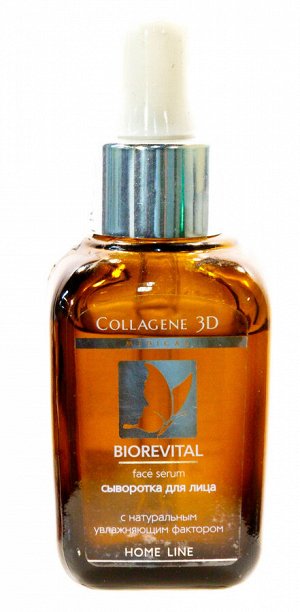 Коллаген 3Д Сыворотка для лица BioRevital 30 мл (Collagene 3D, BioRevital)