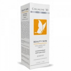 Коллаген 3Д Крем для лица с витаминным комплексом Дневной 30 мл (Collagene 3D, Beauty Skin)