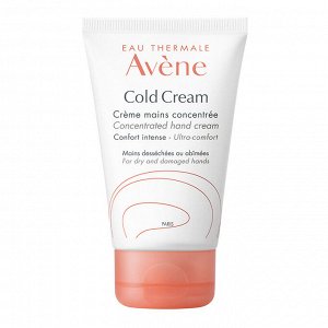 Авен Крем для рук с Колд-кремом, 50 мл (Avene, Cold Cream)