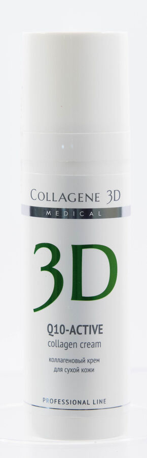 Коллаген 3Д Крем для лица с коэнзимом Q10 и витамином Е, антивозрастной уход для сухой кожи 30 мл (Collagene 3D, Q10 Active)