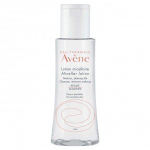 Авен Мицеллярный лосьон для очищения кожи и удаления макияжа, 100 мл (Avene, Sensibles)