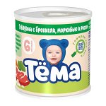 ТЕМА ПЮРЕ 100 ГОВЯДИНА-БРОККОЛИ-МОРК-РИС 3,9% ЖБ 1/12