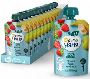 ФРУТОНЯНЯ Десерт 90г яблоко-банан-клубника большая упаковка 12 шт