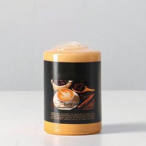 Свеча - цилиндр ароматическая "Капучино", 5,6х8 см
