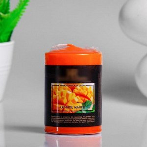 Свеча - цилиндр ароматическая "Сочное манго", 5,6х8 см
