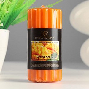 Свеча- цилиндр ароматическая "Рельеф. Сочное манго", 5х10 см