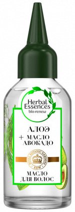 HERBAL ESSENCES Масло для волос Алоэ и Авокадо 100мл