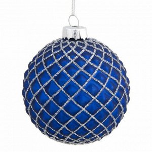 Новогоднее подвесное украшение шар Синий 8