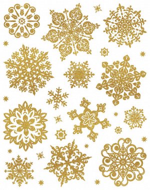 Новогоднее оконное украшение Золотые кристаллики из ПВХ пленки, декорировано глиттером (крепится к гладкой поверхности стекла посредством статического эффекта) с раскраской на картонной подложке / 30х