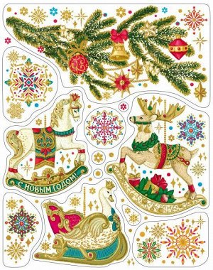 Новогоднее оконное украшение Лошадки и лебедь из ПВХ пленки, декорировано глиттером (крепится к гладкой поверхности стекла посредс / 30х38см арт.85332