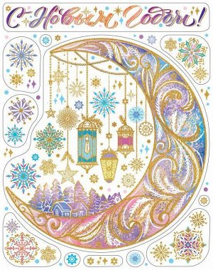 Новогоднее оконное украшение Месяц со снежинками из ПВХ пленки, декорировано глиттером (крепится к гладкой поверхности стекла поср / 30х38см арт.85330
