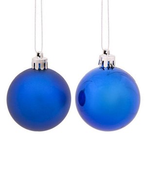 Новогоднее подвесное украшение Синее