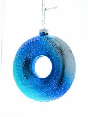 Новогоднее подвесное украшение Пончик голубой, из стекла / 8*11*2см арт.87390
