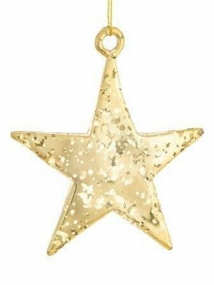 Новогоднее подвесное украшение Звезда золотая, 9,2x0,8x10