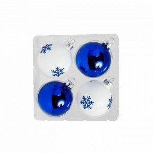 Новогоднее подвесное украшение шар из стекла Синий со снежинкой