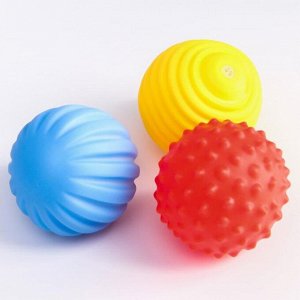 Подарочный набор развивающих тактильных мячиков «Конфета» 3 шт.