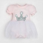 Боди с юбкой Крошка Я &quot;Princess&quot;, цвет розовый.