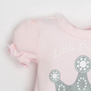 Боди с юбкой Крошка Я "Princess", цвет розовый.