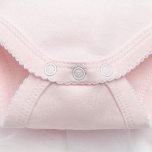 Боди с юбкой Крошка Я "Princess", цвет розовый.