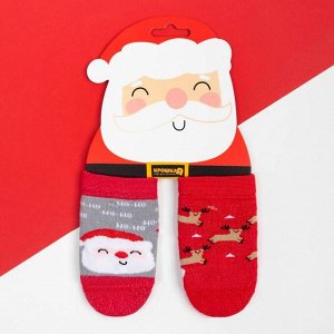 Набор новогодних носков Крошка Я "Санта", 2 пары, 6-8 см