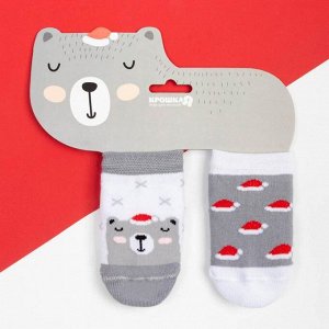 Набор новогодних носоков Крошка Я "Мишка", 2 пары, 6-8 см