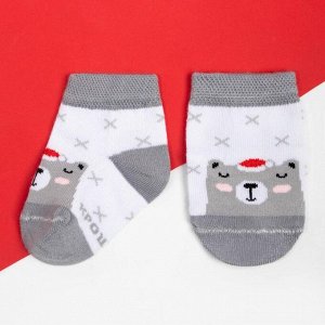Набор новогодних носков Крошка Я "Мишка", 2 пары, 12-14 см