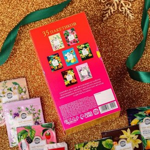 Фабрика счастья Подарочный чай «Сияй в новом году», 35 пакетиков (7 вкусов x 5 шт.)