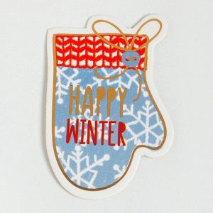 Подарочный набор KAFTAN «Новый год: Happy winter» носки р, 36-39 (23-25 см), ёлочная игрушка