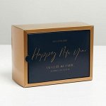Коробка складная «Happy new year»,  20 ? 15 ? 10 см