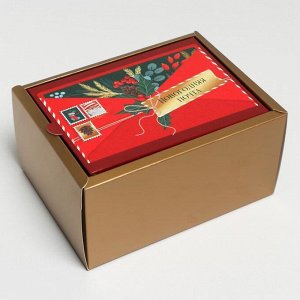 Коробка складная «Новогодняя почта»,  20 ? 15 ? 10 см