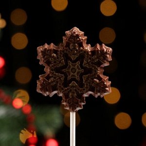 Шоколад фигурный «Снежинка на палочке», 45 г